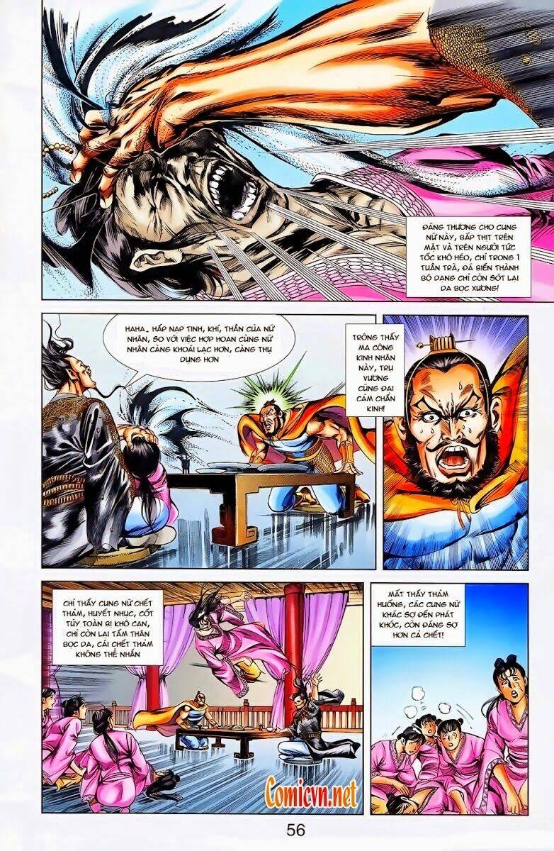 thiên tử truyền kỳ 1 - cơ phát khai chu bản chapter 23 26