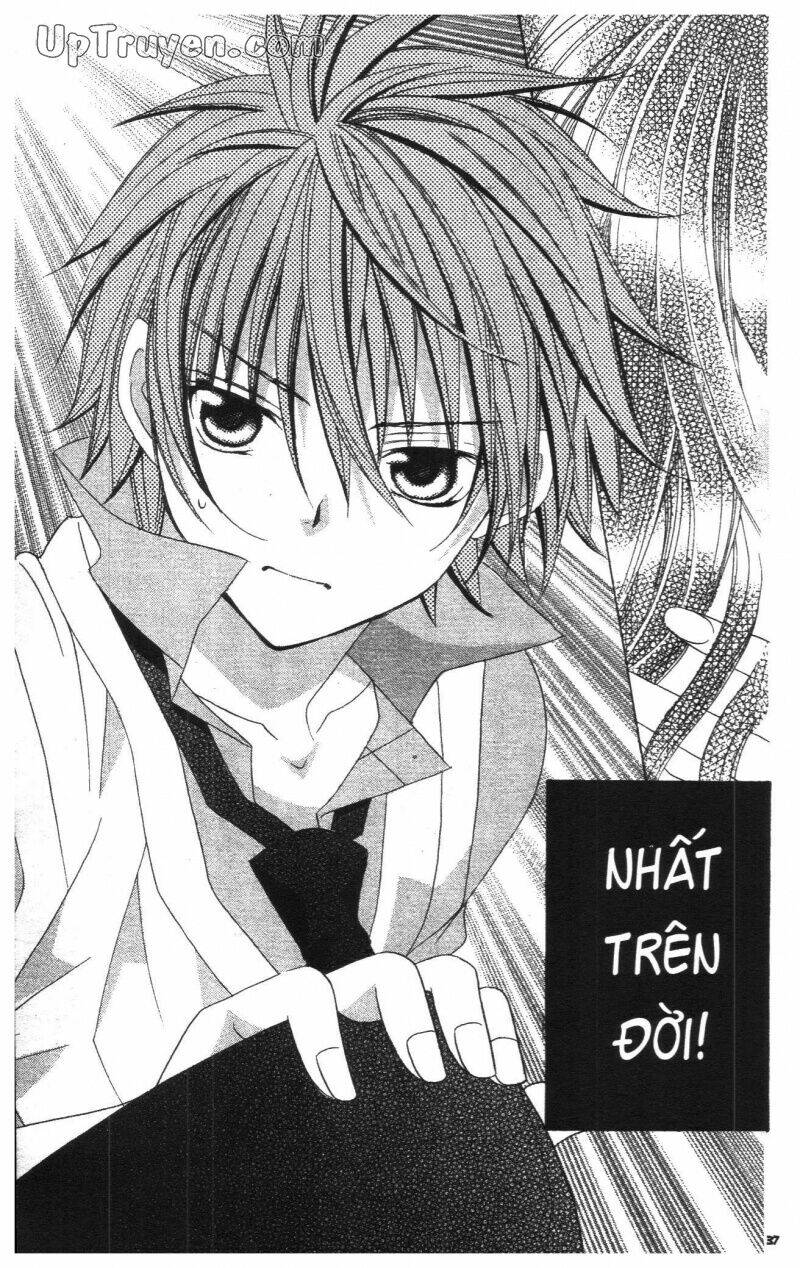 i love you suzuki chapter 16 39