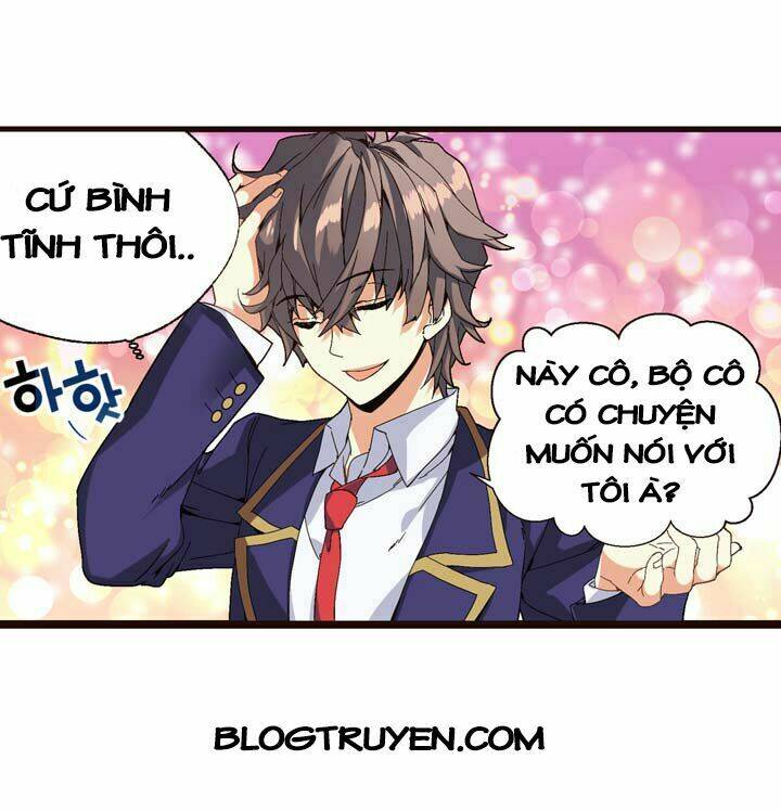 amentia chapter 1 51