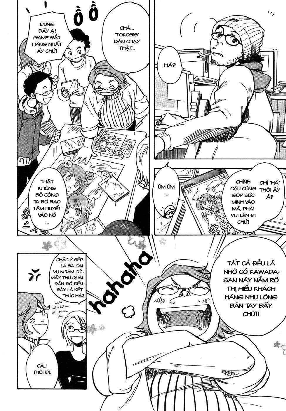 miman renai chapter 1 8