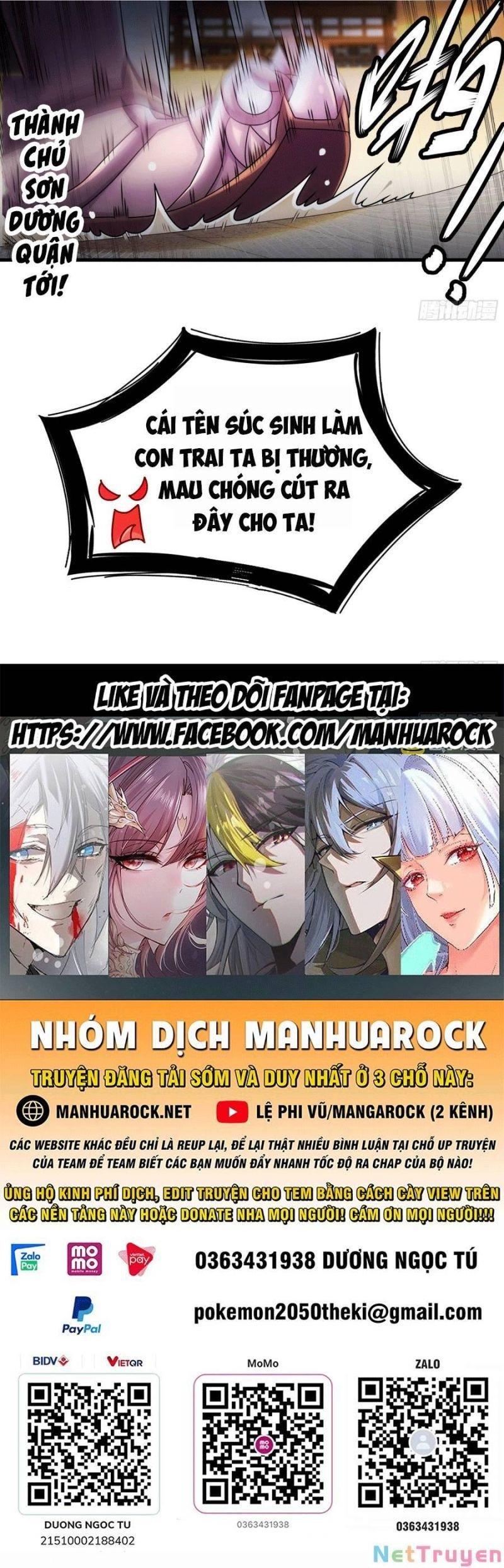 tuyệt sắc đạo lữ đều nói ngô hoàng có thể chất vô địch chapter 3 26