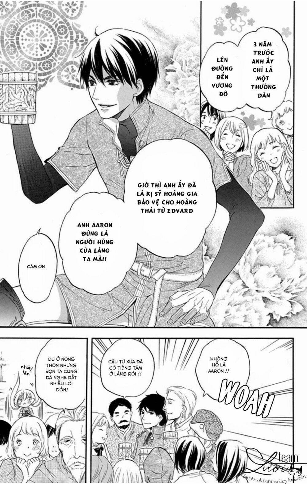 itsuwari no freya chapter 1.1 18