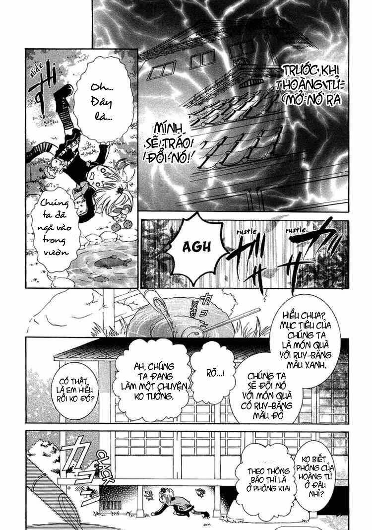 shugo chara chapter 4 25