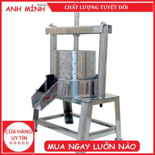 Máy ép dừa Inox tiện dụng dễ dàng vệ sinh, không rỉ xét