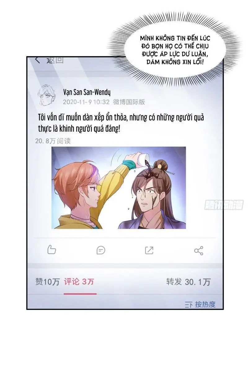 Hệt Như Hàn Quang Gặp Nắng Gắt chapter 155 4