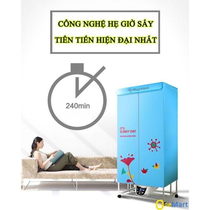 Tủ sấy quần áo có điều khiển từ xa, diệt khuẩn - Tủ sấy quần áo