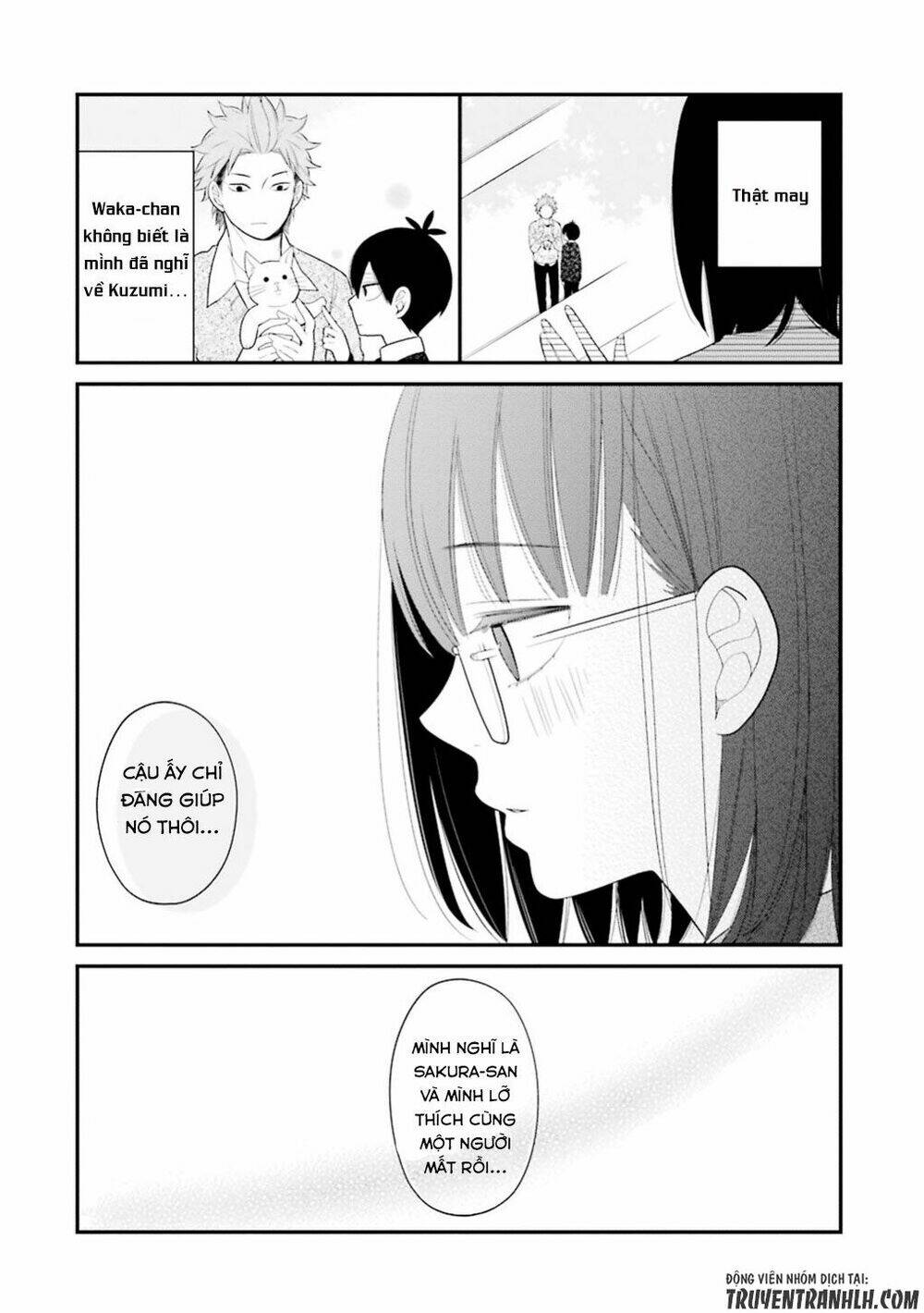 kusumi-kun, kuuki yometemasu ka? chapter 12 31