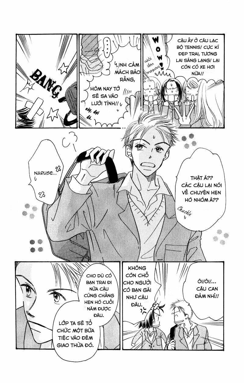 konbini s chapter 2 10