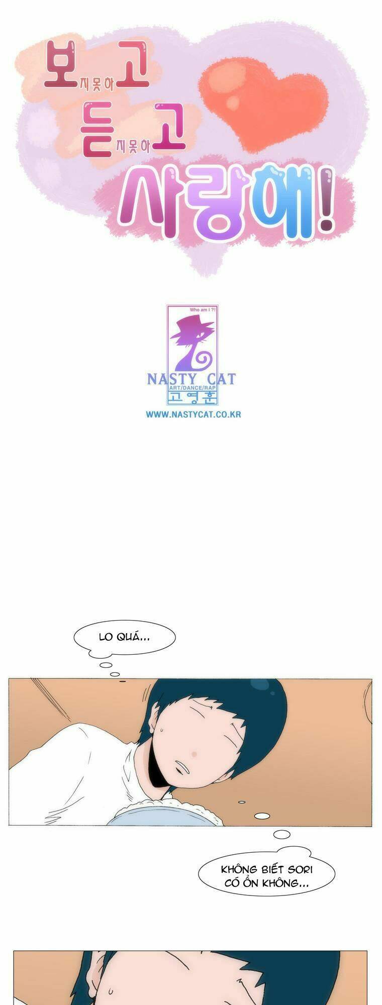 can't see can't hear but love chapter 38 2