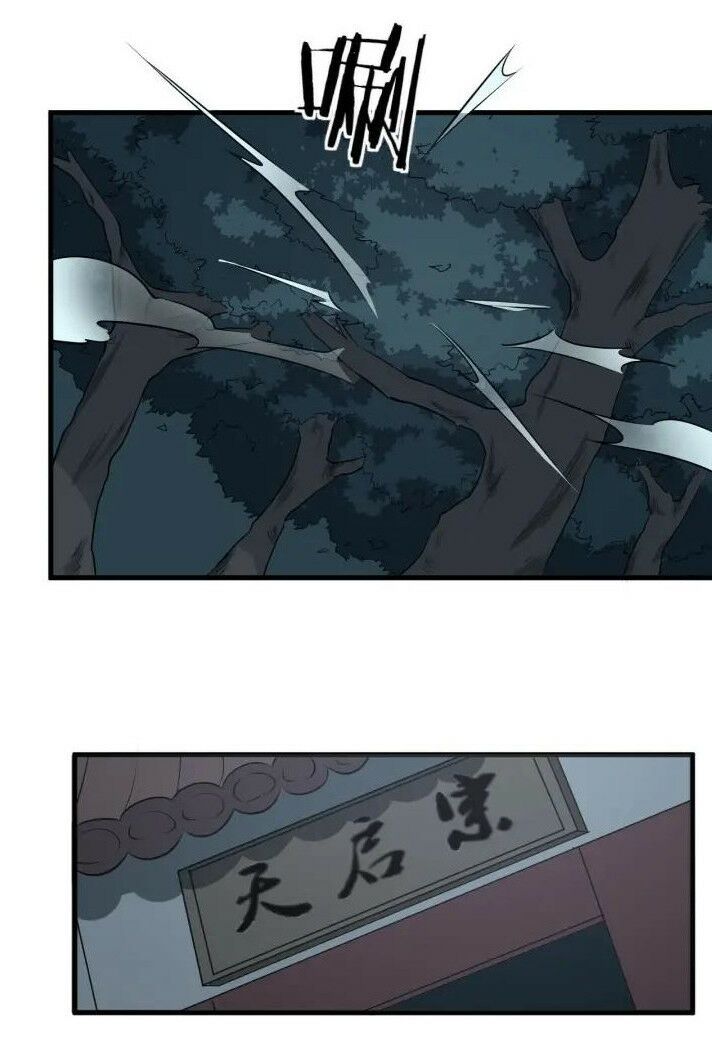 đại nghịch chi môn chapter 76 19