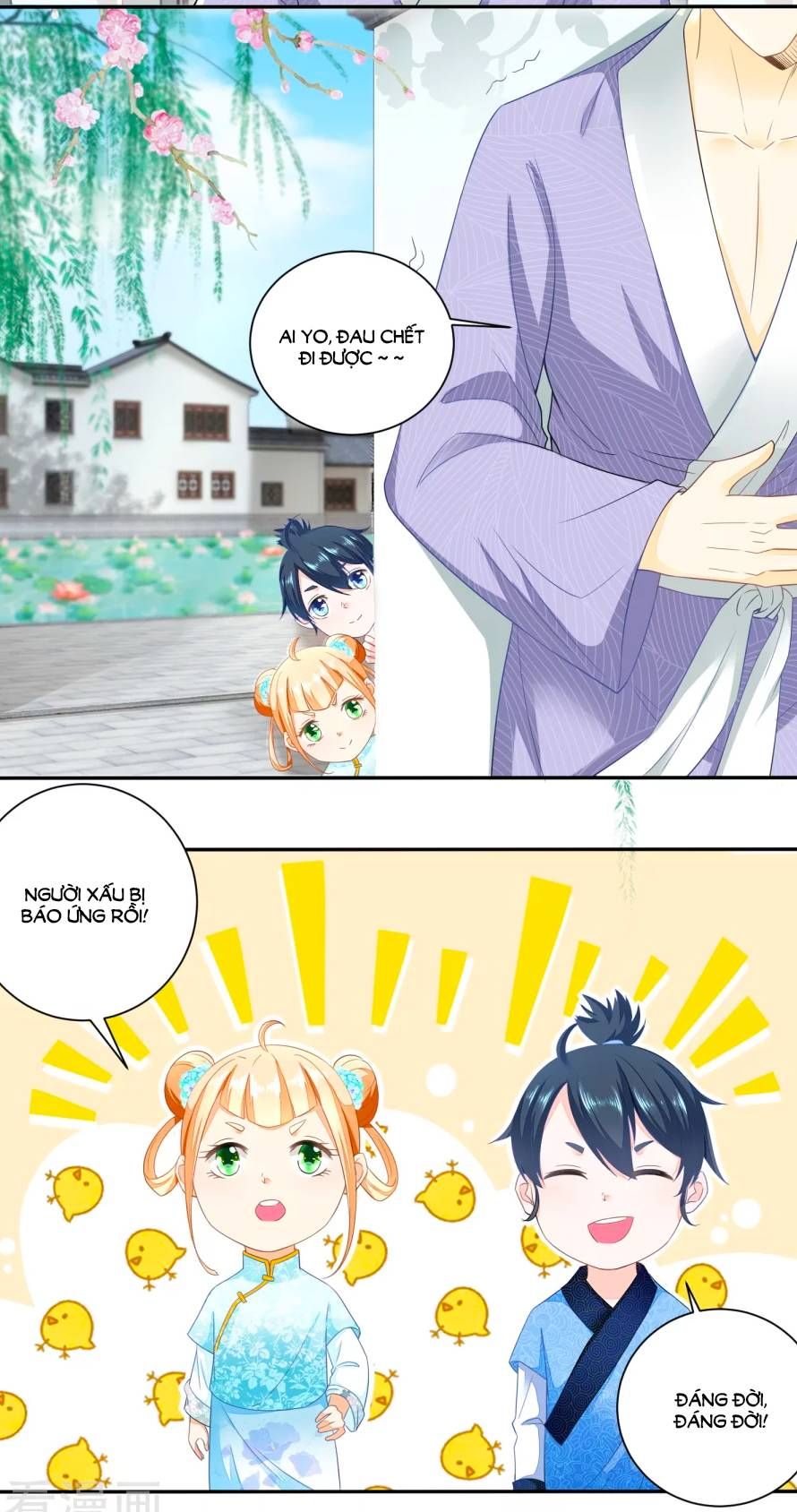 nông nữ thù sắc chapter 37 9