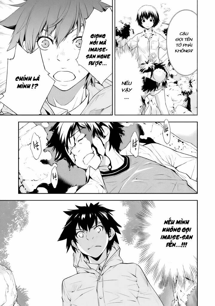 lets lagoon chapter 22 5