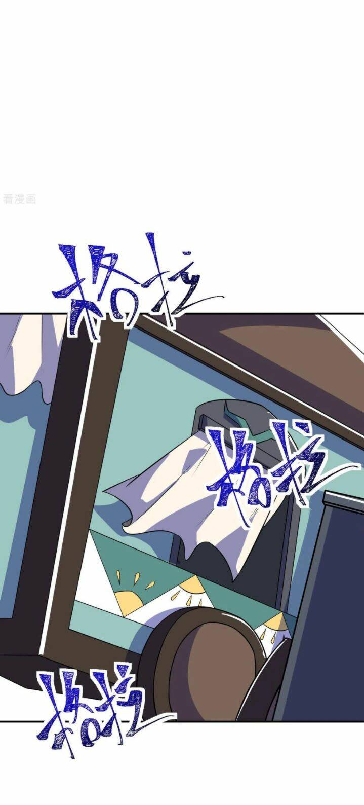 thần võ đế tôn chapter 73 36