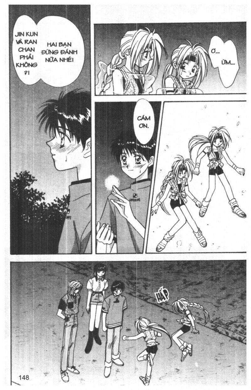 tsuki no umareru yoru chapter 3 147