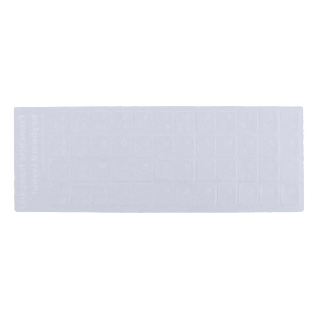 PVC Russian Black Letter Keyboard Skin Cover Sticker -17" Notebook