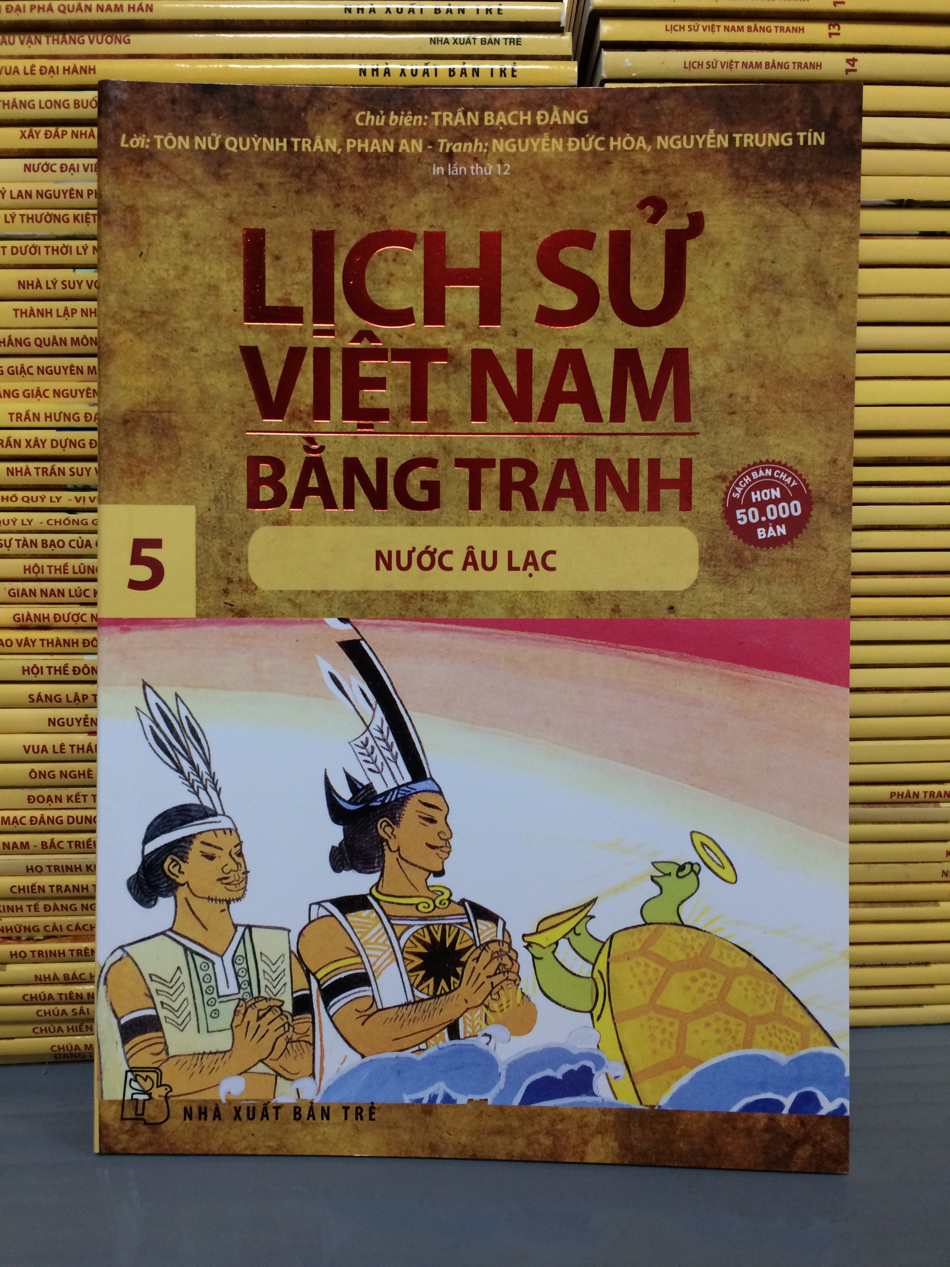 LỊCH SỬ VIỆT NAM BẰNG TRANH TẬP 5