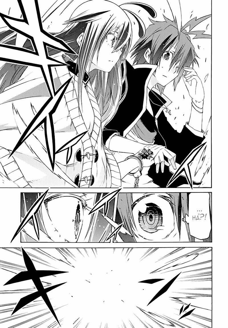 fukashigi philia chapter 1.1 19