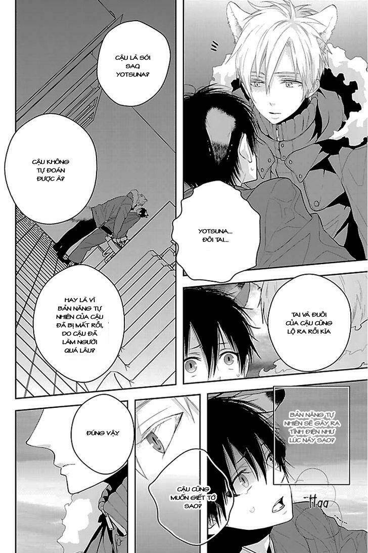 daydream nightmare chapter 2 28