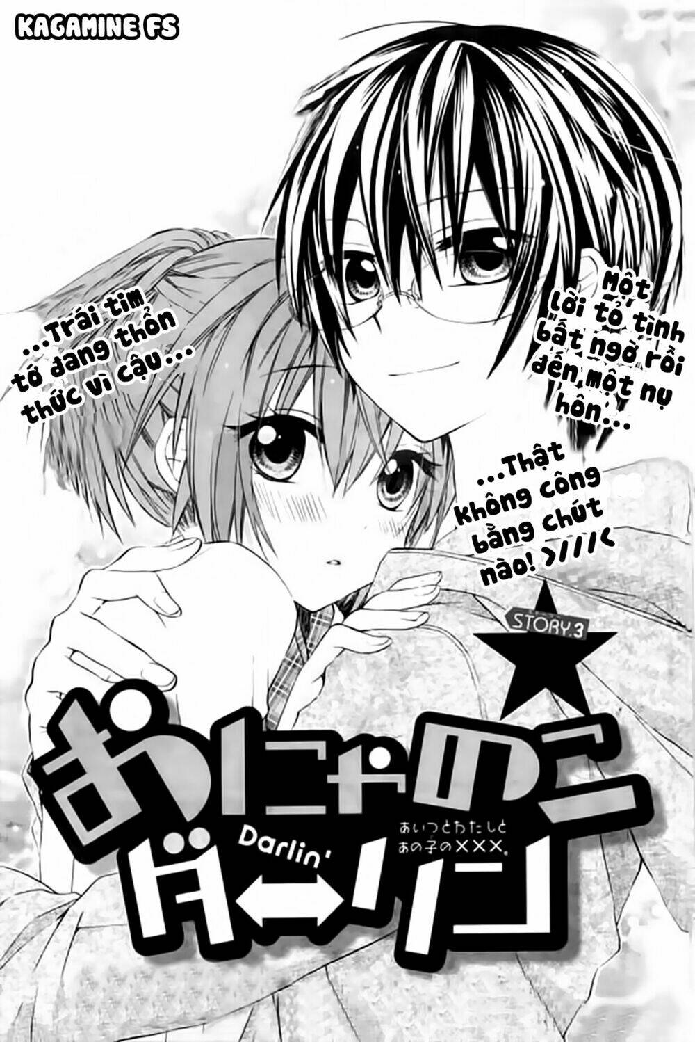 onyanoko darling chapter 3 3