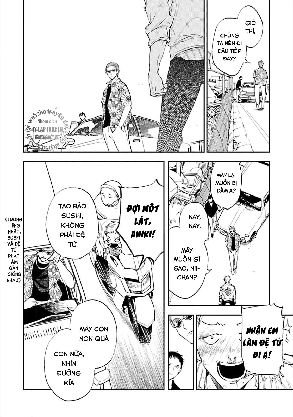 anata wa korosu tabi chapter 1 19