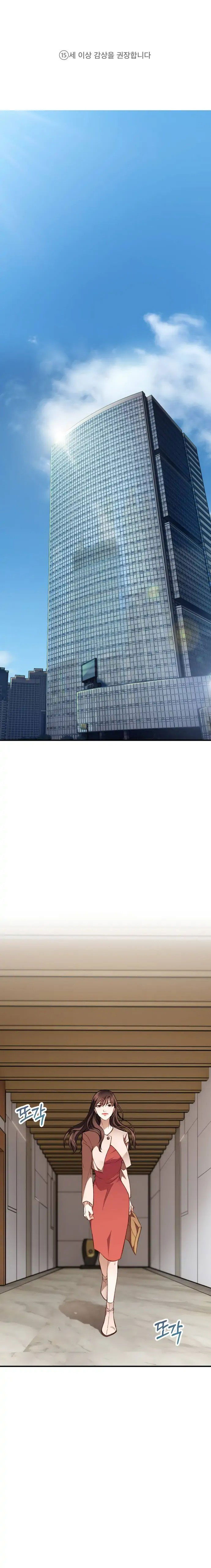 cuộc hôn nhân hoàn hảo không tồn tại chapter 1.1 4