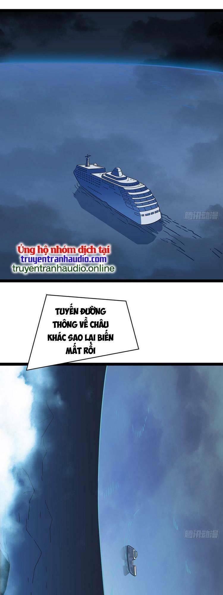 đi lên từ việc chơi game ngiêm túc chapter 95 23