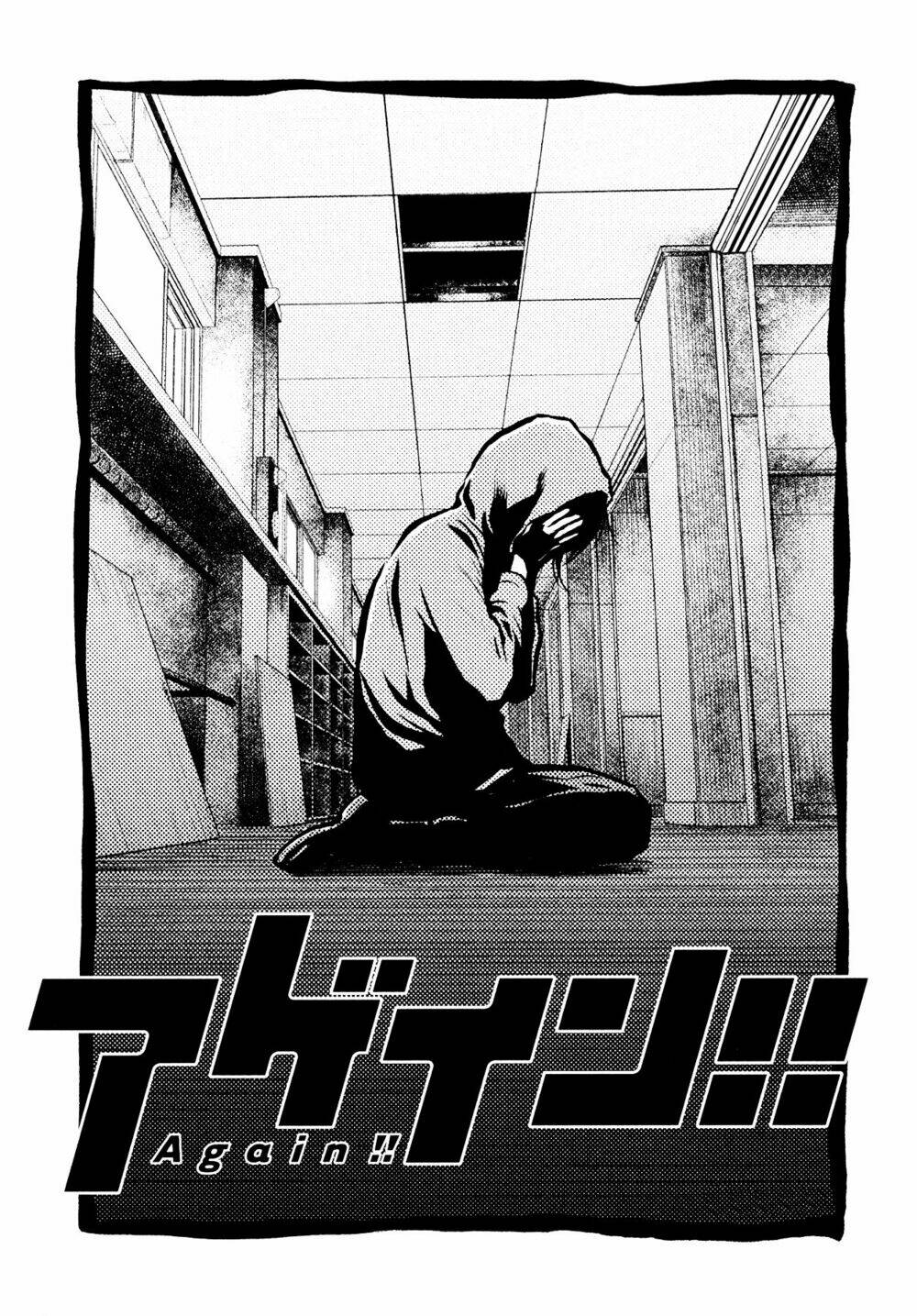 again!! chapter 99 3