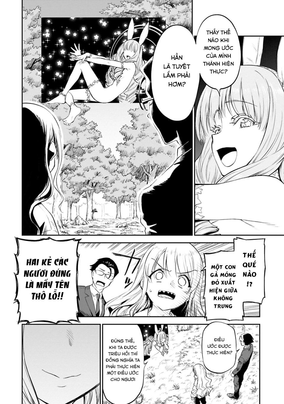 fantasy bishoujo juniku ojisan to [manga] chapter 1 23