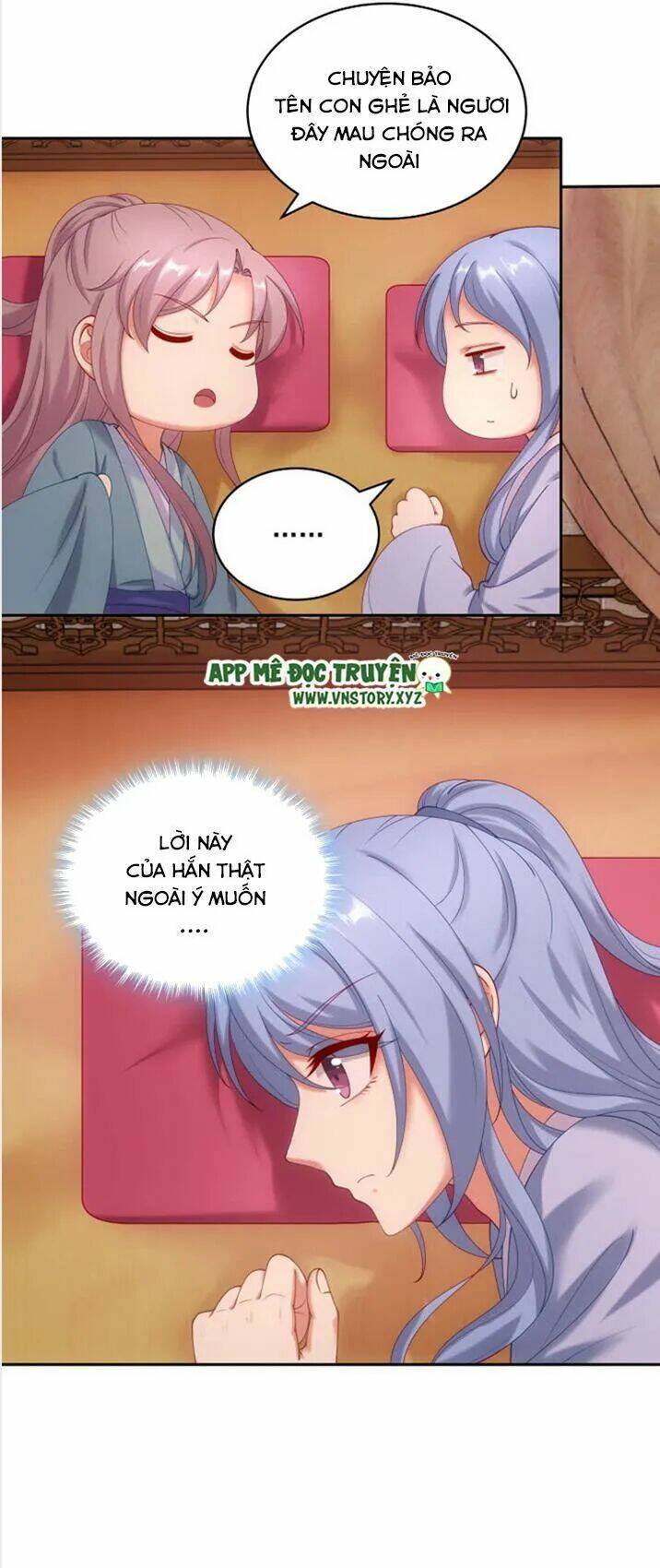 đô đốc đại nhân sủng thê kí chapter 42 12