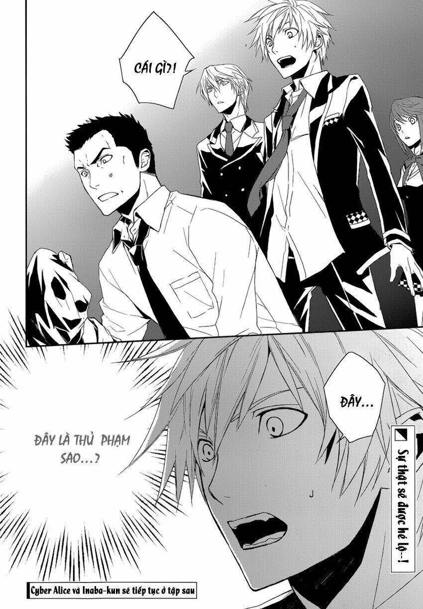 dennou alice to inaba-kun chapter 2 41