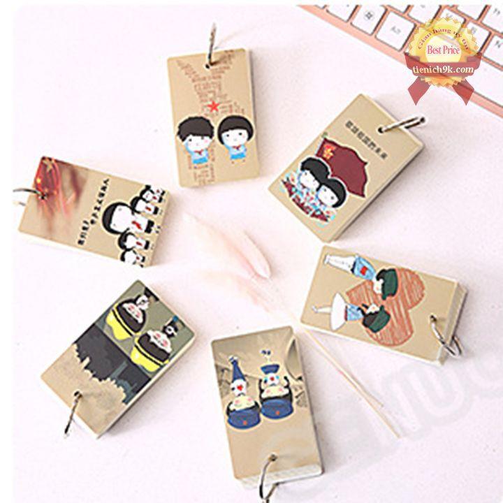 Flashcard học tiếng nước ngoài cute ngộ nghĩnh 110 tờ Flash card kèm khoen