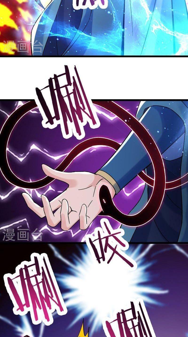 đồ đệ ta toàn là nữ ma đầu chapter 126 34