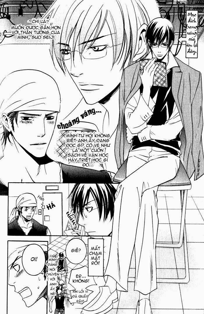 ai no gebokutachi chapter 4 5