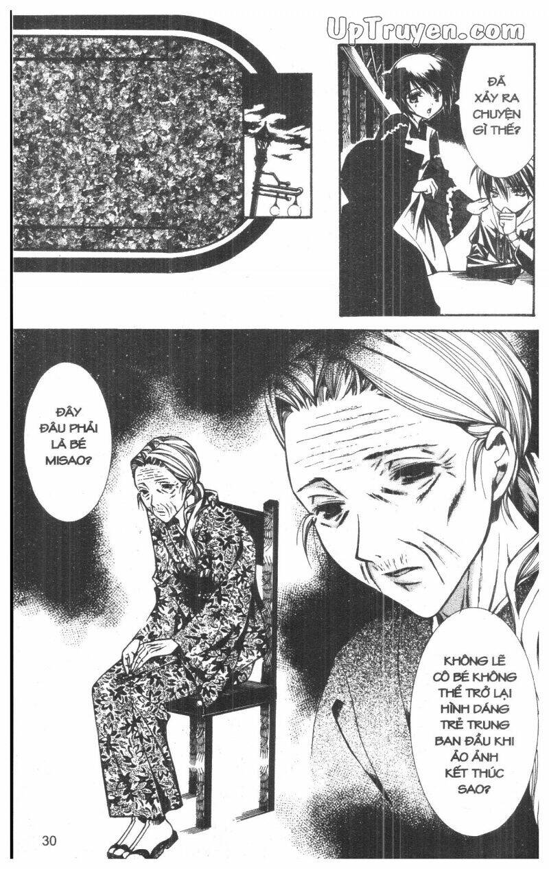 nightmare inspector chapter 5 29