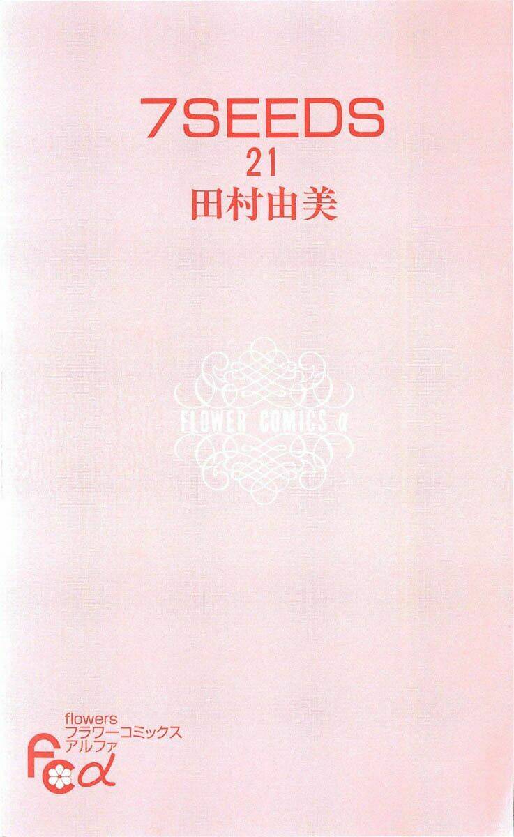 7 mầm sống chapter 107 3