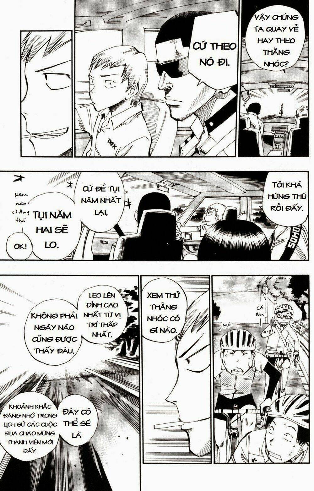 chân đạp nhát gan chapter 23 4