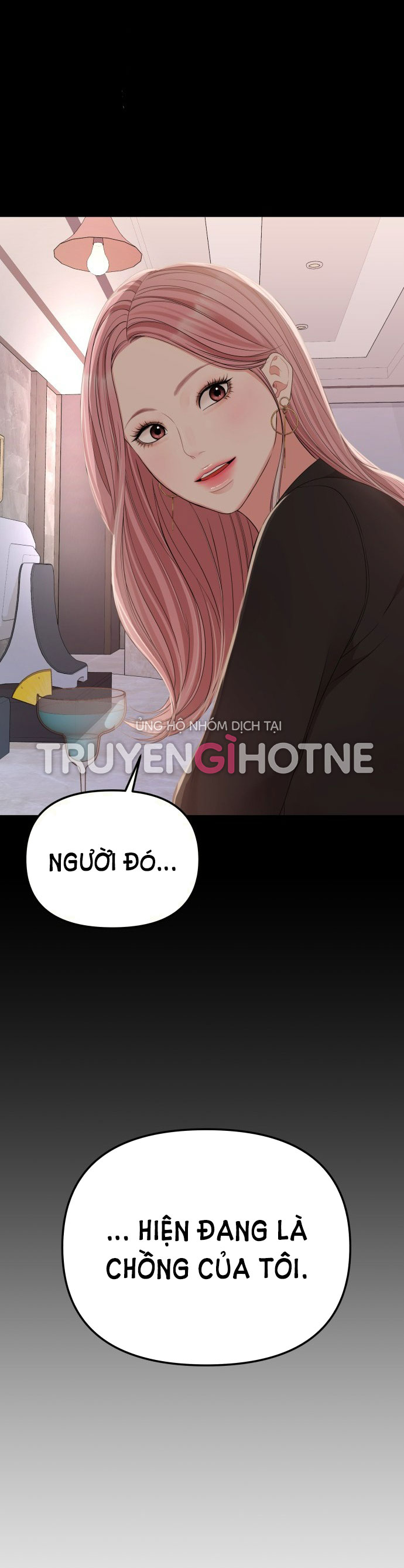 gửi em người đánh cắp những vì sao - to you who swallowed a star chapter 105.2 23