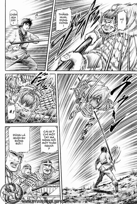 chú bé rồng - ryuuroden chapter 54 17