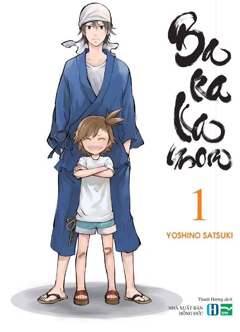 Truyện tranh - Barakamon trọn bộ18 tập nguyên seal