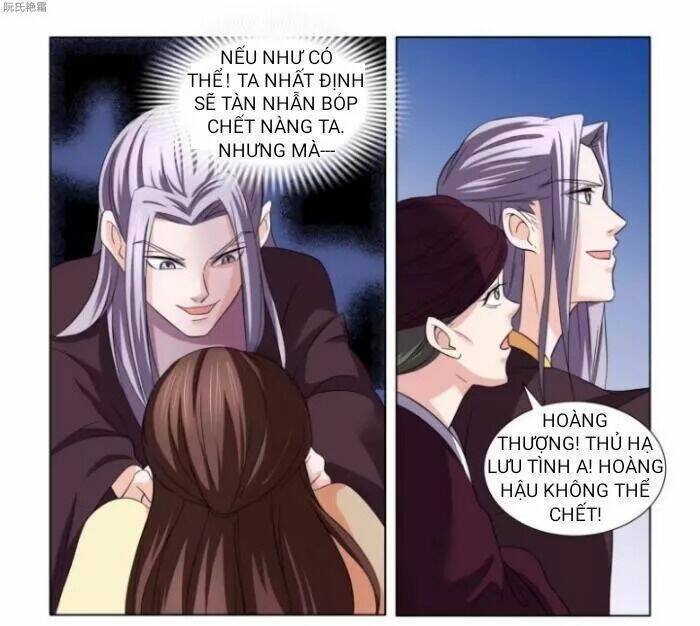 phượng câu tình - phế hậu độc bộ thiên hạ chapter 4 14