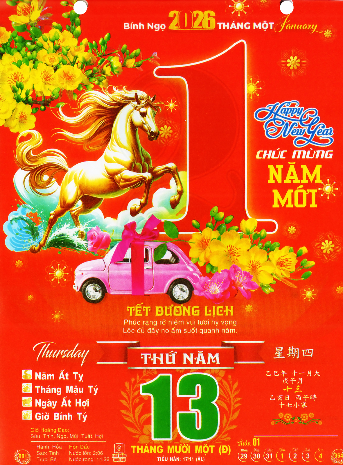 Lịch Bloc Siêu Đại Chúc Mừng Năm Mới Bính Ngọ 2026 kích thước tổng chiều dài 60cm Giấy bóng đẹp có ngày tháng hoàng đạo tham khảo - Hàng Chất Lượng