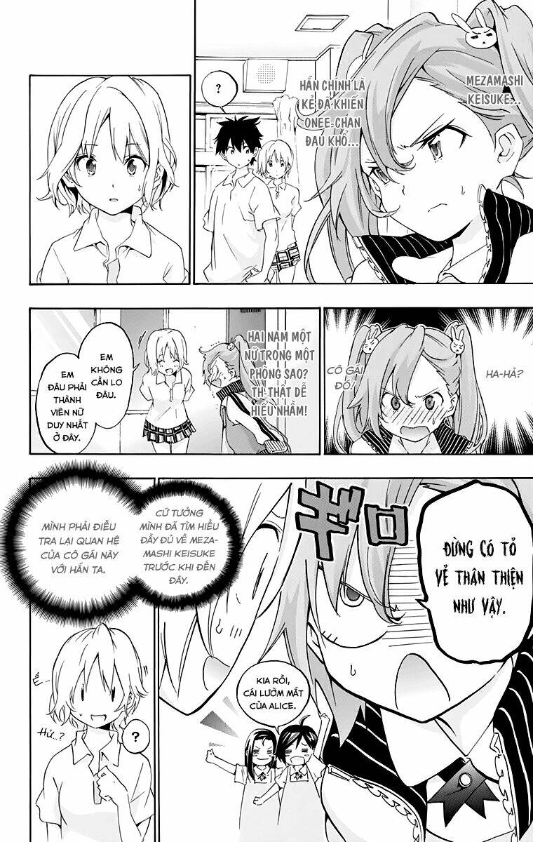 pajama na kanojo chapter 19 3