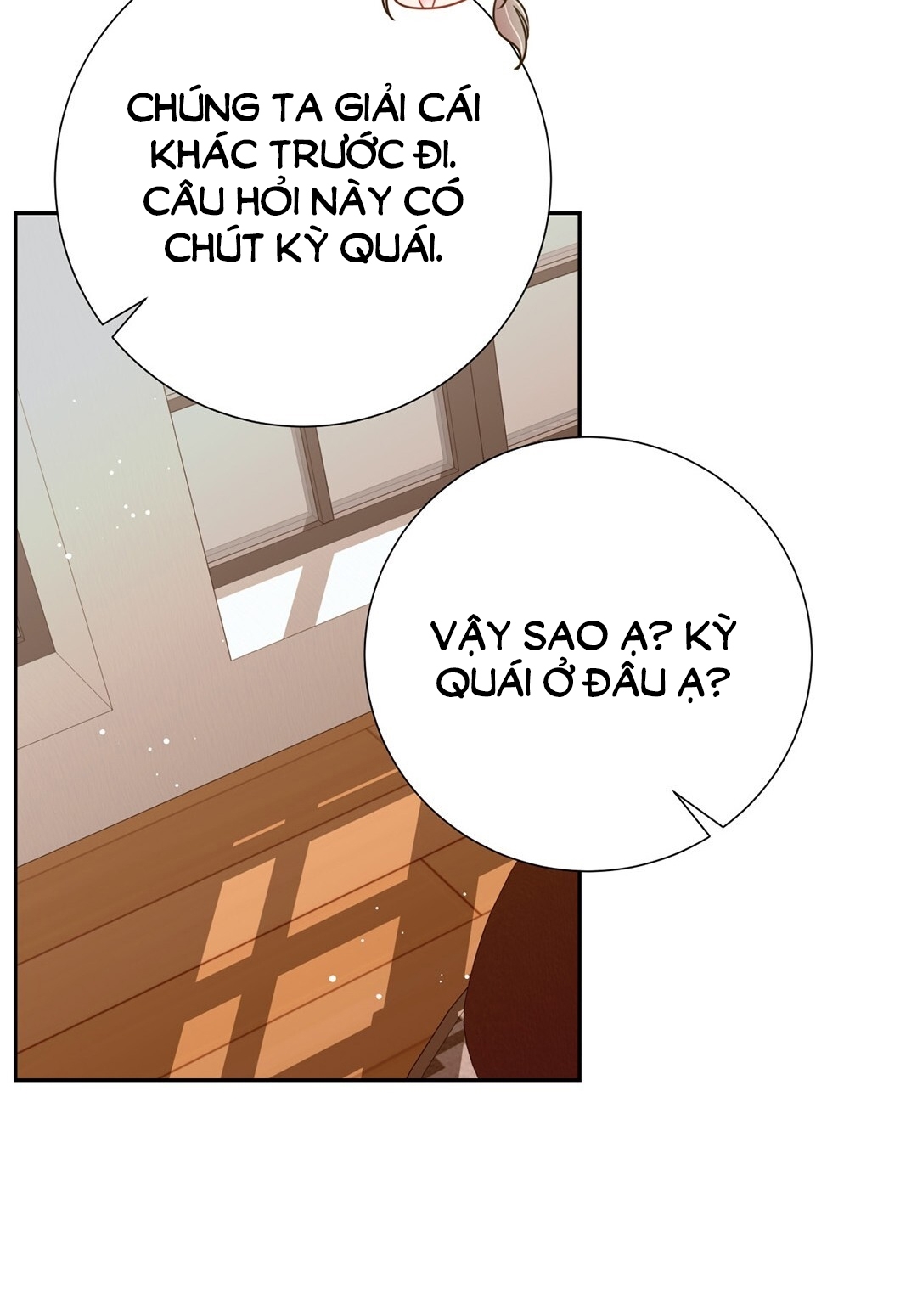 [18+] trải nghiệm thân mật với bạn của anh trai chapter 9.2 9