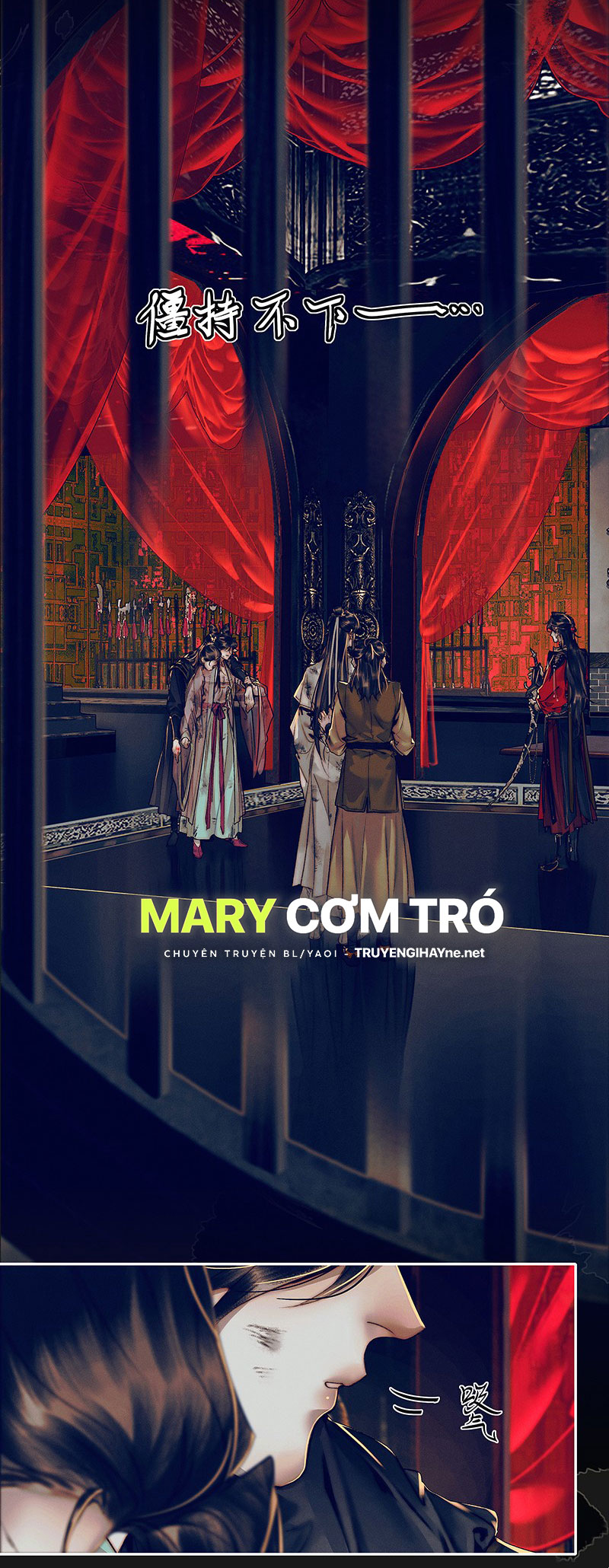 thiên quan tứ phúc - bách vô cấm kỵ chapter 88 18