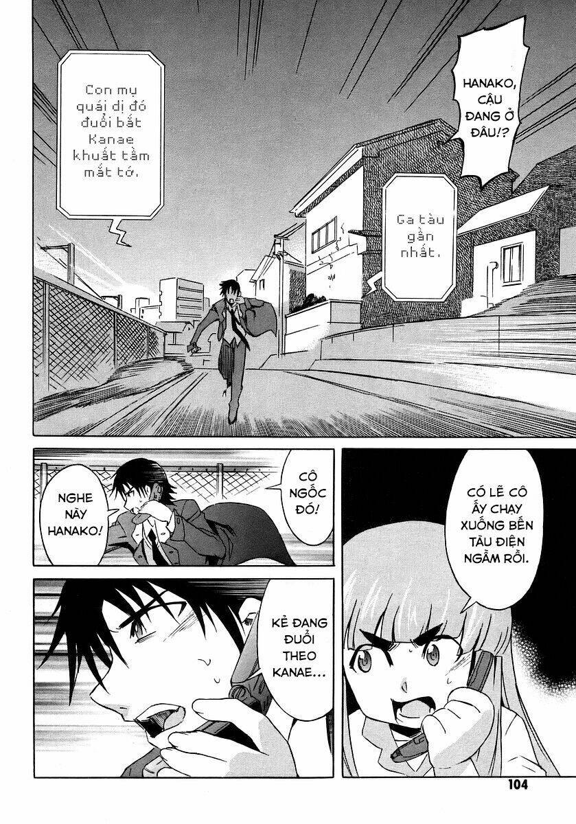 hanako to guuwa no tera chapter 7 21