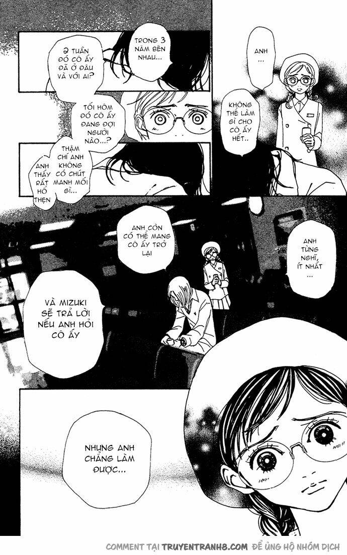 kagen no tsuki - last quarter chapter 12 23