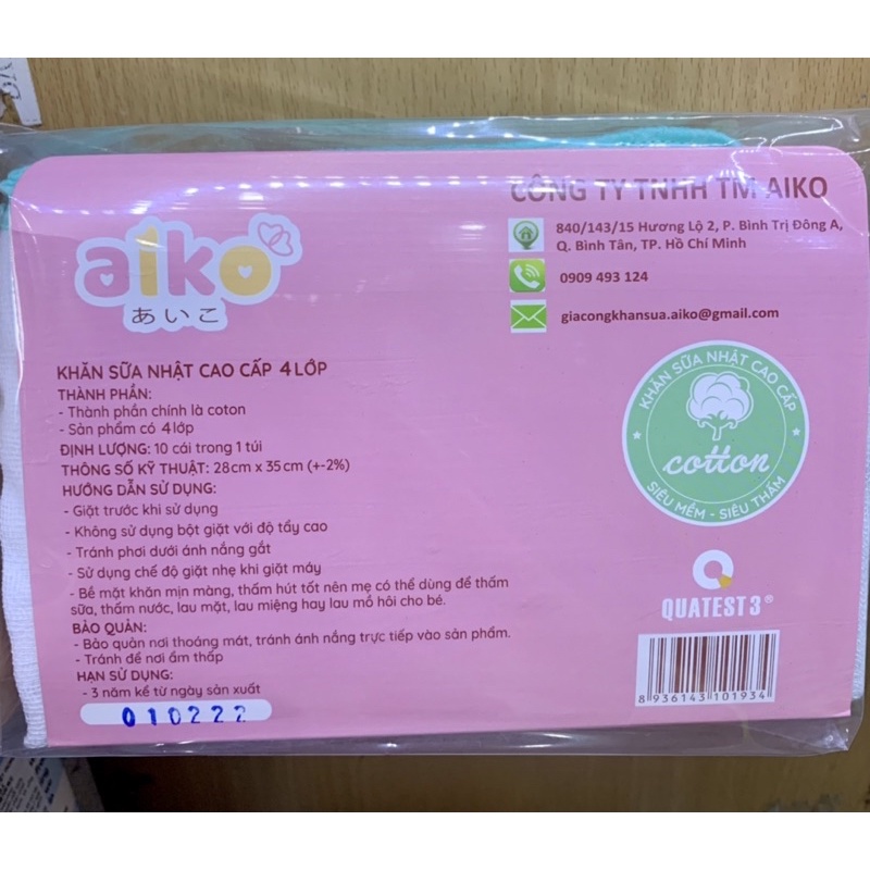 Khăn sữa cao cấp Aiko 4 lớp xuất Nhật - bịch 10 chiếc