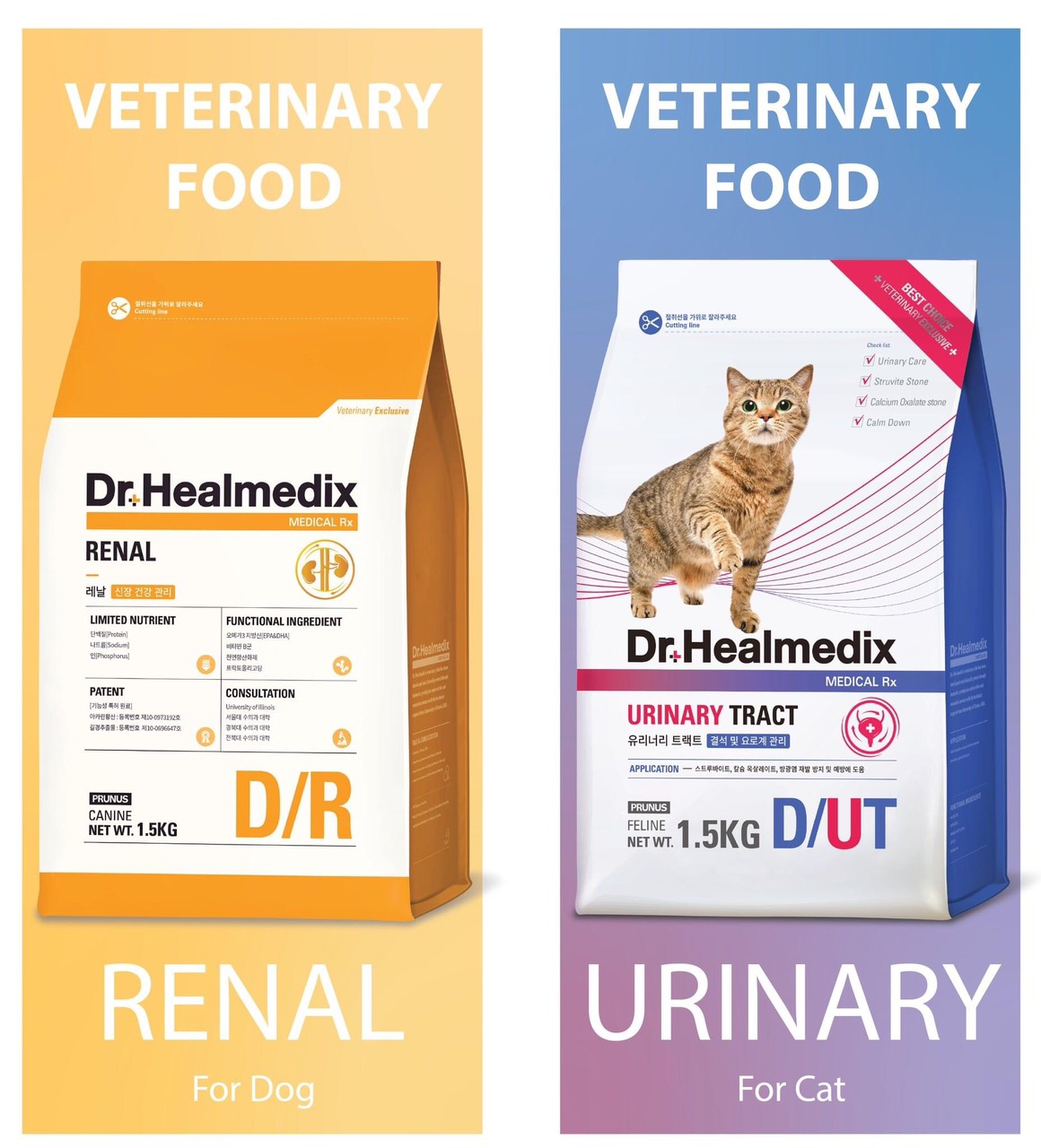 THỨC ĂN HẠT PHÒNG VÀ HỖ TRỢ CÁC BỆNH THẬN VỀ CHO CHÓ - DR. HEALMEDIX RENAL 1,5kg