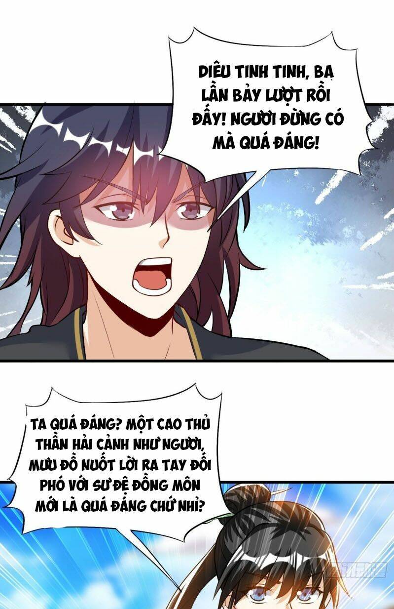 thần võ đế tôn chapter 43 5