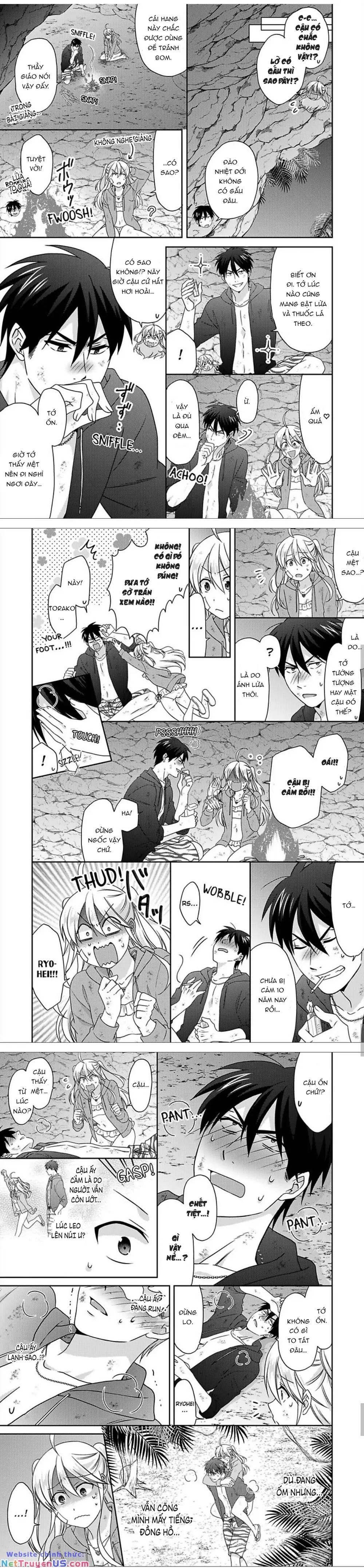 genderbender yankee school ore no hajimete, nerawaretemasu chapter 43 1